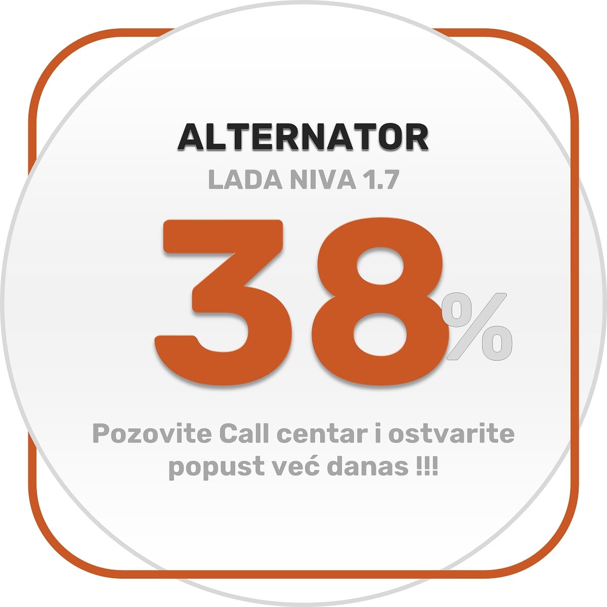 Lada Niva 1.7 alternator, Lada Niva 1.7 alternator cena, alternator lada niva 1.7