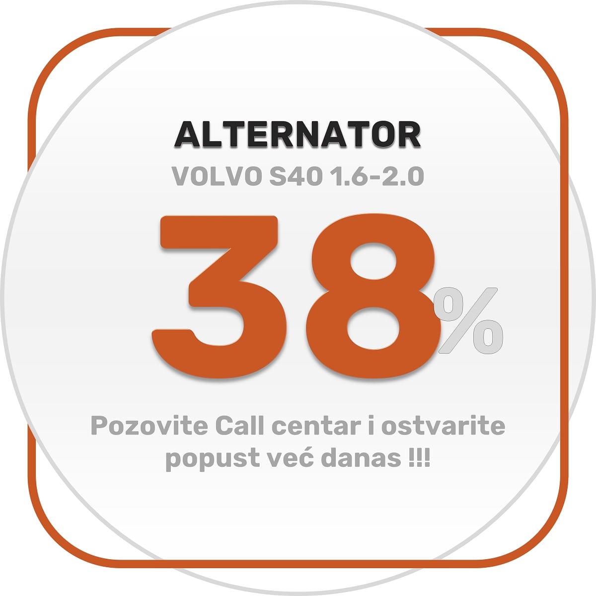 alternator volvo s40 cena, alternator volvo s40